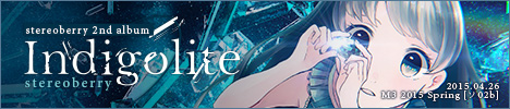 Indigolite